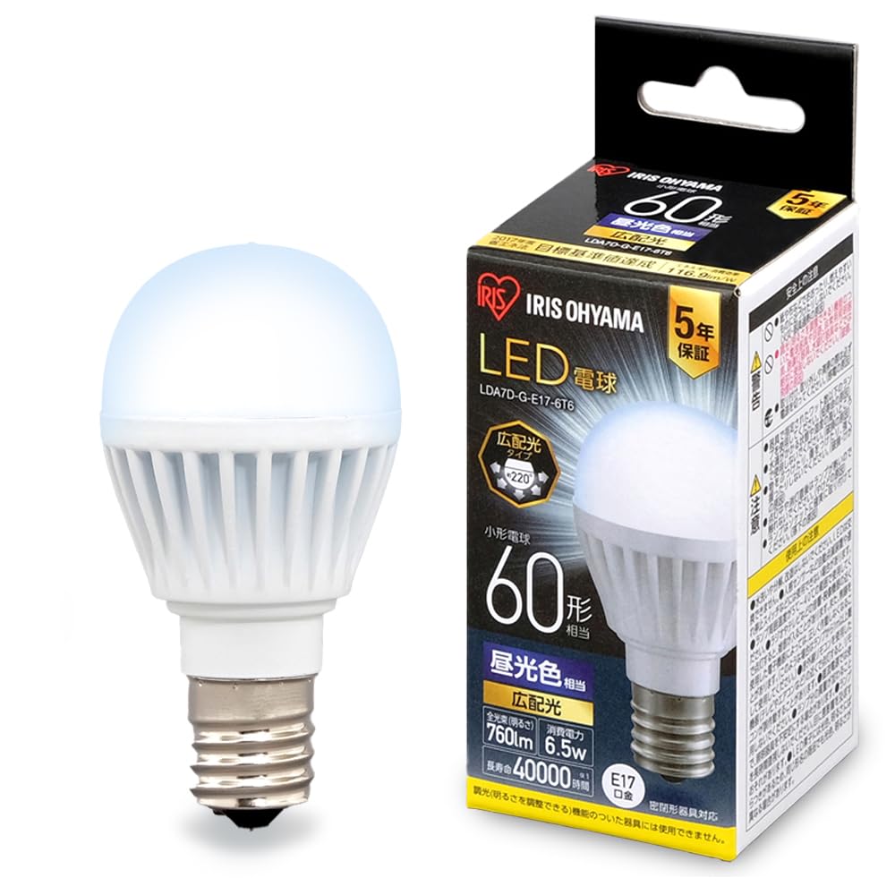 Amazon | アイリスオーヤマ LED電球 口金直径17mm 広配光 60W形相当